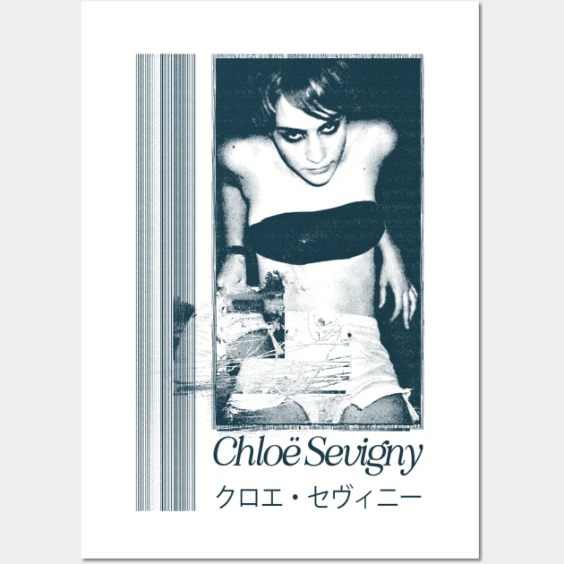 Chloe Sevigny / 90s Style Aesthetic Design Wall Art by unknown_pleasures